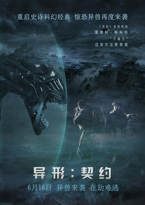 怎么买切斯特大学文凭毕业证
